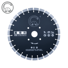 X&H Cutting Speed Top Sales High frequency Welding  Diamond Saw Blades For Granite